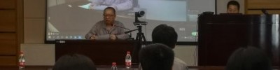 华能南方分公司开展网络安全专题培训