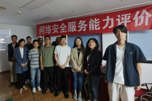 北京铠撒网安学院顺利完成公安部三所CCSS-P认证培训-北京站